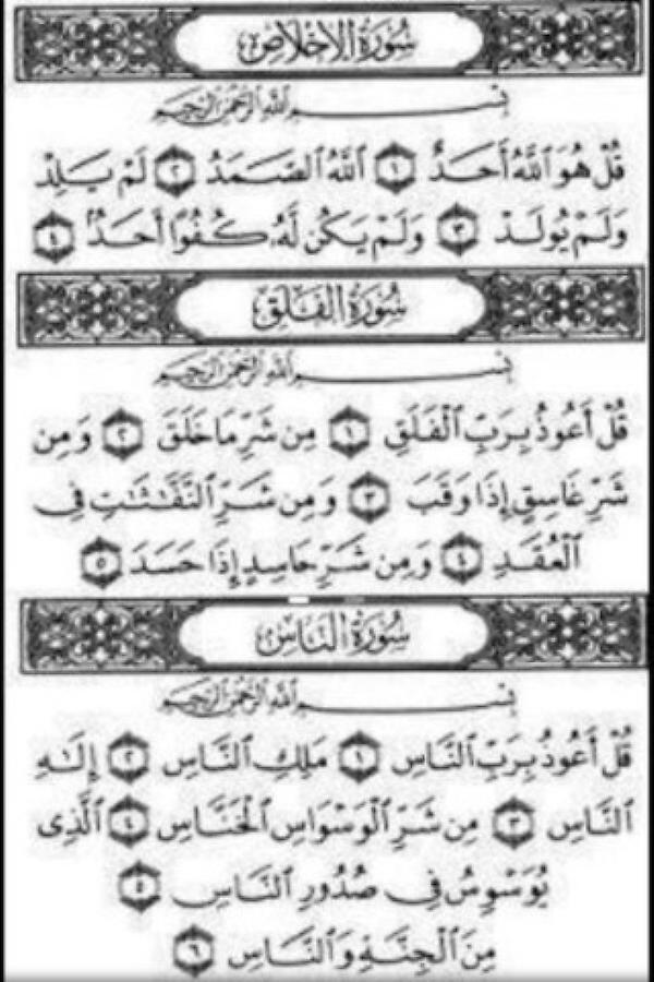 MeshalSari's tweet photo. سيأتي يوم تتمنى نشرها مليار مره انشرها الان واعمل لها.. (رتويت)! http://t.co/yUawgu8q
