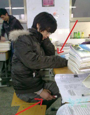 FrskHaitiano's tweet image. #CettePersonneDansTaClasse qui est très maline lors dès contrôle #MultiBras #MultiFonctions