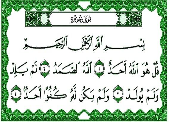 عبدالله ابوعدل tweet media