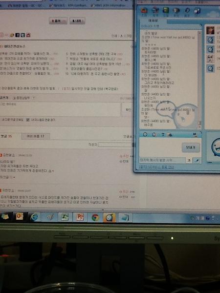 0_resama's tweet photo. 세로
 #puddingcamera http://t.co/UFVUzxZB