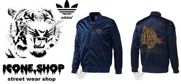 IconeShop tweet picture