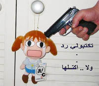 XxxFbi's tweet photo. http://t.co/me5n8kbV
