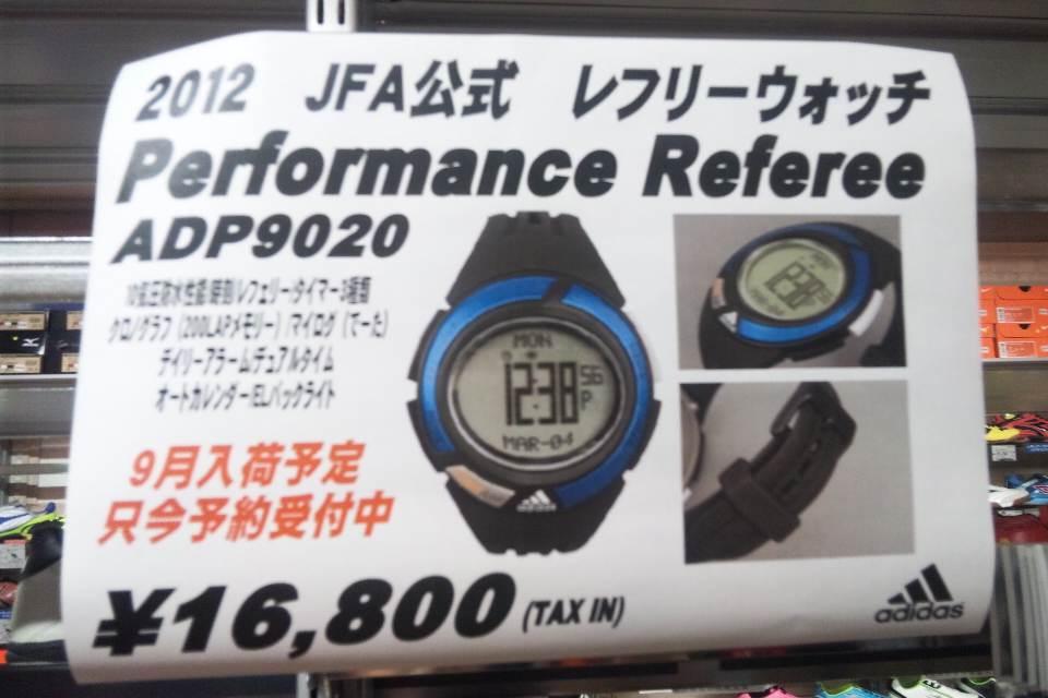 アディダス レフリーウォッチ プロ 新品未使用 アディダス レフェリー