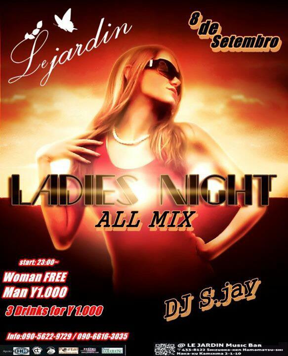 Dj Sjay (@DjSjay) / Posts / X