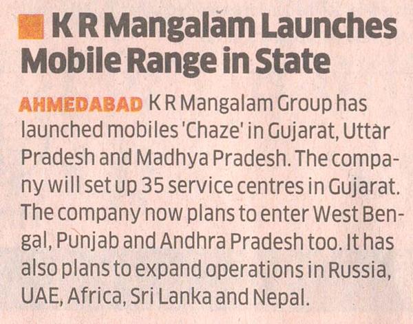 Chaze Mobile tweet media