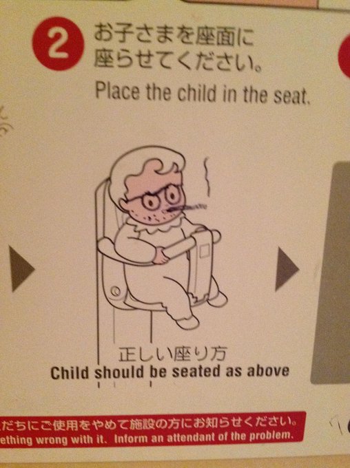 みんな可笑しな トイレの落書き を発見しすぎw Matomehub まとめハブ みんな可笑しな トイレの落書き を発見しすぎw Matomehub まとめハブ