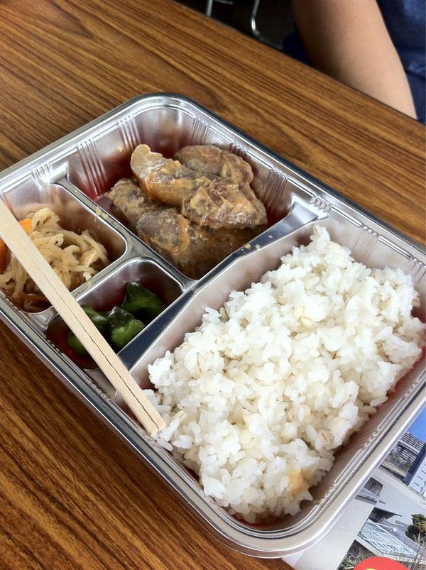 東京拘置所の食事を再現したプリズン弁当が大人気で完売しました Togetter 東京拘置所の食事を再現したプリズン弁当が大人気で完売しました Togetter