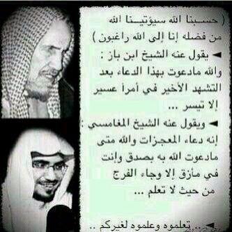 aann_9's tweet photo. http://t.co/p6dGNMs9