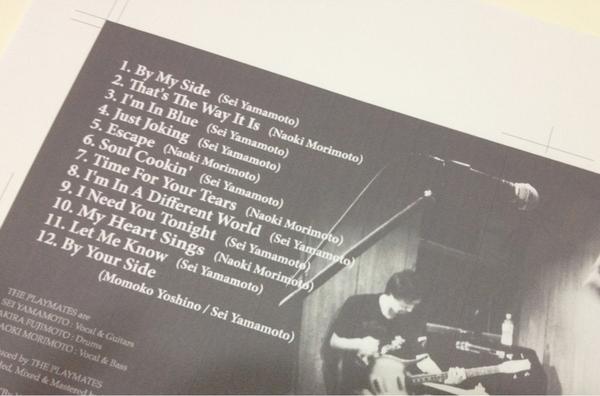 the_playmates's tweet photo. プレイメイツ10年ぶり5枚目のアルバムタイトルは「SOUL COOKIN'」！
いま、もろもろ急いで仕上げ中です。 http://t.co/0MjMKhjX