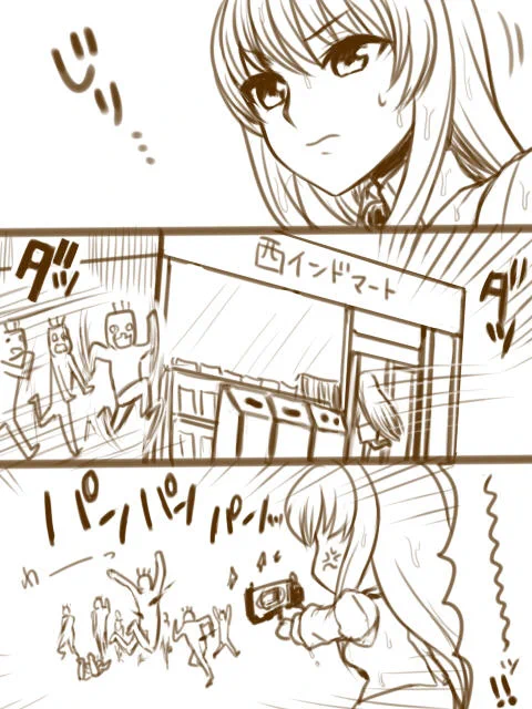 @h_sakura 【二度ある事は】 