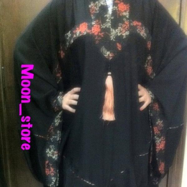 store_moon tweet picture
