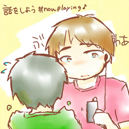 感動するのtwitterイラスト検索結果 古い順