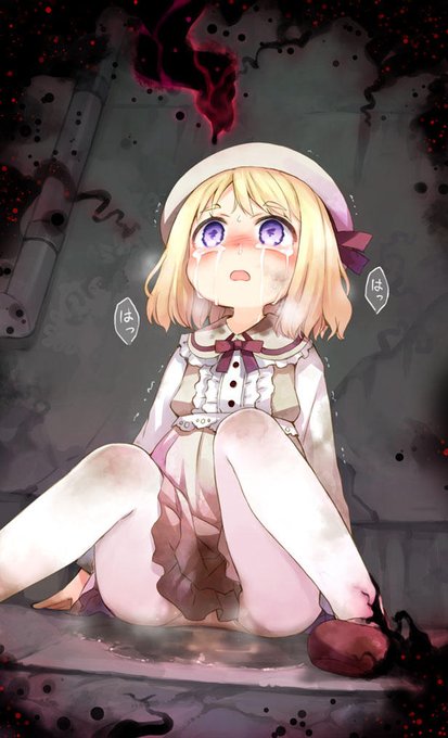 おもらしのtwitterイラスト検索結果 古い順 おもらしのtwitterイラスト検索結果 古い順