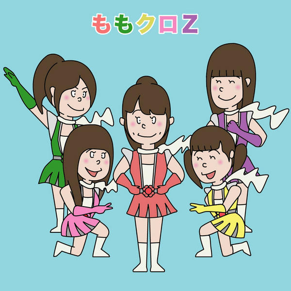 Ykoyko در توییتر サザエさん風にももクロちゃんを描いてみました Momoclo Sazaesan Http T Co Txdzjluy Ykoyko در توییتر サザエさん風にももクロちゃんを描いてみました Momoclo Sazaesan Http T Co Txdzjluy