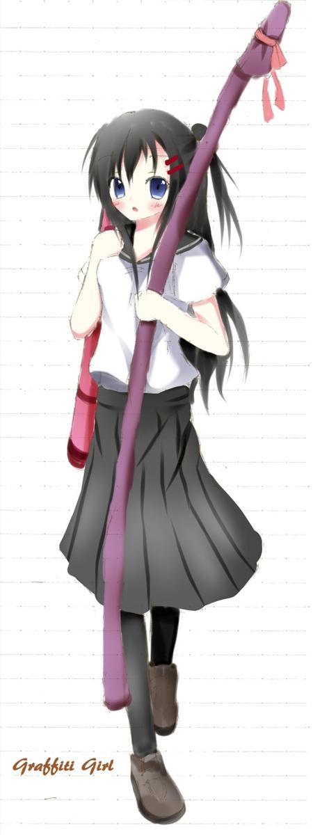 弓道のtwitterイラスト検索結果 古い順 弓道のtwitterイラスト検索結果 古い順