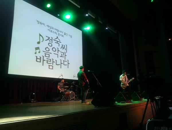 BandCopyMachine tweet picture