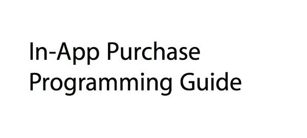 Oni_zerone's tweet image. Ready for In App purchase? ;) #BusMap