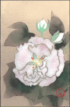 9月11日のtwitterイラスト検索結果 古い順