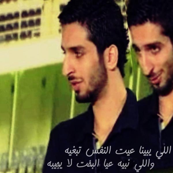 f_alan9are's tweet photo. تصميم لفهد الانصاري
@FahadAlansari11 http://t.co/0iMD9B1b