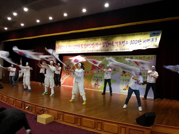 RT <a href="/HKOREA/">Hassan Korea</a>: 우리모두 각시탈 ^^