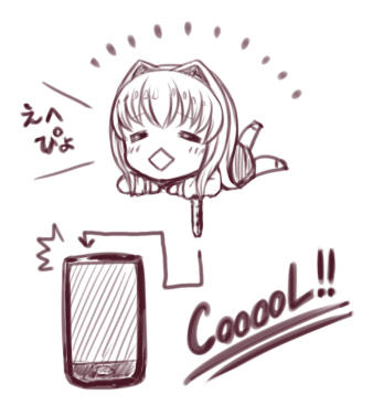 @h_sakura 【ゾンビサバイバルグッズ04:桜井先生えへぴょイヤホンジャックカバー】( * ' ヮ ` * ) {買います! (あともう一枚はちょいグロなので、夕方以降に......) 