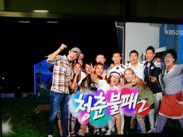 BEA_Suzy's tweet photo. 본방사수 완료. *-* http://t.co/i4l58AUP