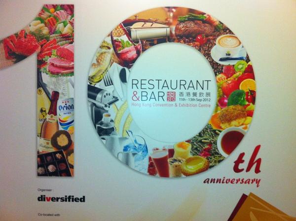 TradeGourmetltd's tweet photo. Amazing Restaurant &amp; Bar Fair in Hong Kong! #hk #fair #gourmet http://t.co/hdGhEapp