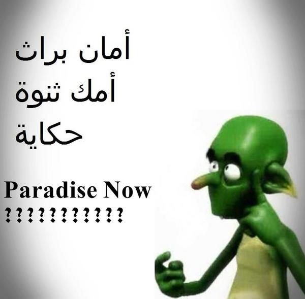 nousa's tweet photo. https://t.co/N5JkOhGW http://t.co/WEByVkjO