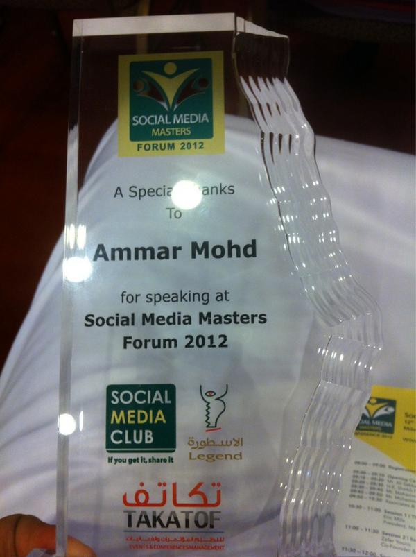 ammr's tweet photo. Thanks to @SMCBahrain to choose me for speaking at social media masters 2012
#SMMF2012 http://t.co/igZ4fUkS