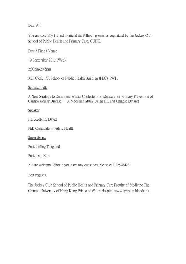 CUHK JCSPHPC tweet media