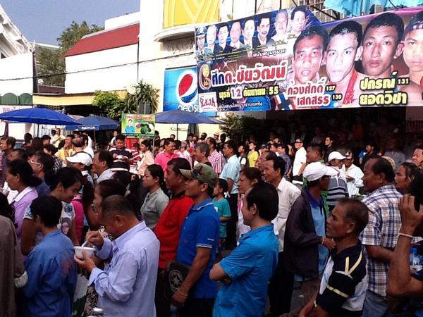 Rajadamnern Stadium tweet media