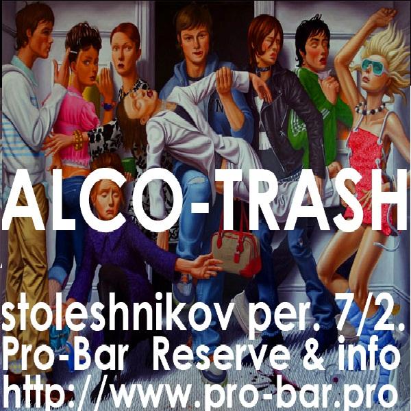 ProProbar's tweet image. 