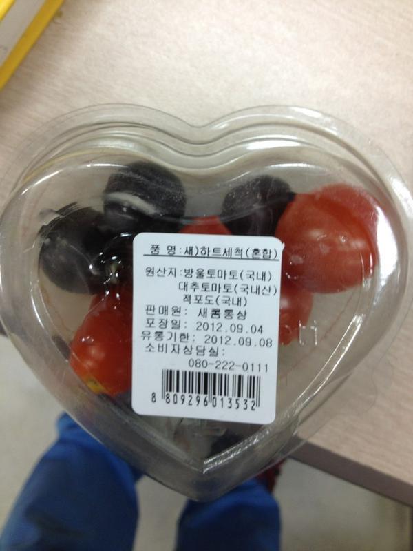 CU편의점에서 유통기한이 지난 썩은 과일을 팔아서 본사에 전화했더니 아프면 병원가시고 안아프시면 과일 환불해주겠다고하고, 그후로 이틀간 아무 연락도 없네요. 유통기한은 2일이나 지난 물건을...