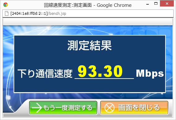 うむうむ、いいじゃないか
