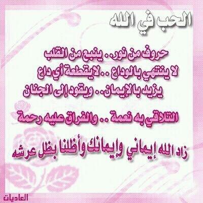 Rfrf12's tweet photo. http://t.co/FUEMk9LC