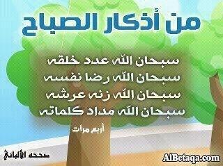 Rfrf12's tweet photo. http://t.co/KqAhMjDt