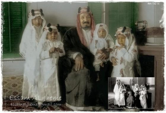 MT_Saudi tweet picture