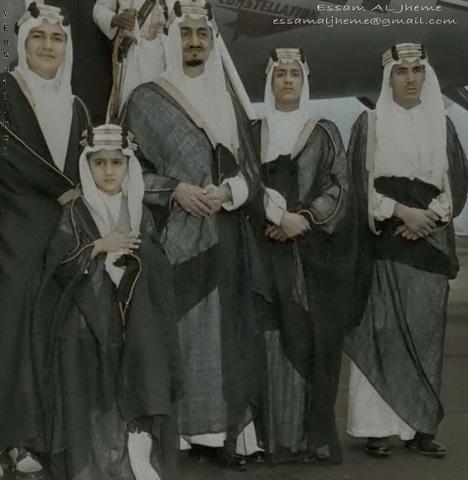 MT_Saudi tweet picture