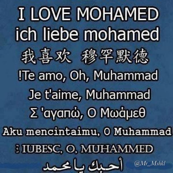 Wa3omar77 tweet picture