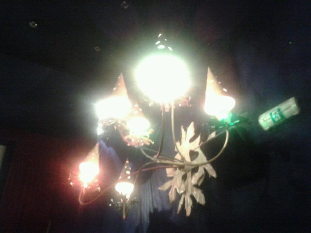 luminaires