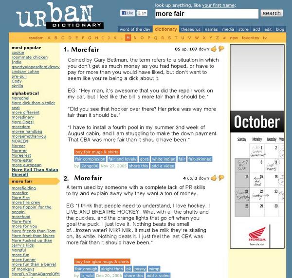 Wyatt Arndt On Twitter I Am Excited To See Urban Dictionary Get