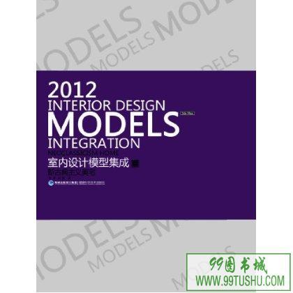 NEncyclomedia's tweet photo. Simple Style Home
2012 Interior Design Models Integration Series http://t.co/nYIPEx4d