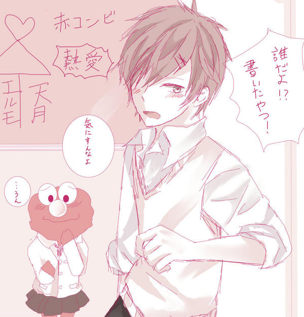 @_amatsuki_ 初恋絵本素敵でした!「秘密だよ」は心奪われました!その勢いで殴り描きしたんですが、なんかもう本当すみませんorz 