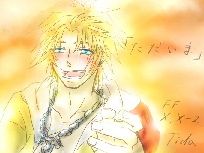 泣きのtwitterイラスト検索結果 古い順 泣きのtwitterイラスト検索結果 古い順