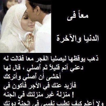 Ranadajani's tweet photo. http://t.co/VjkoNhqz