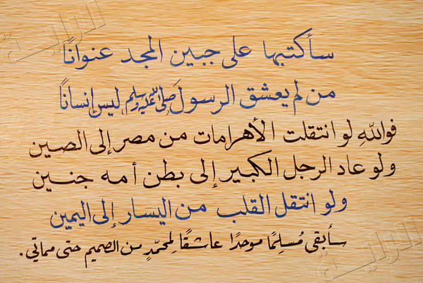 جنة الدنيا أمي qjjjgjj twitter