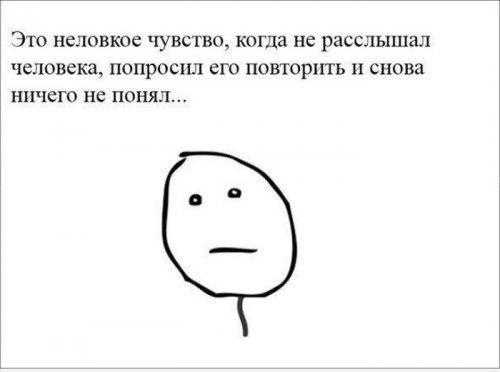 Прямая ссылка на встроенное изображение