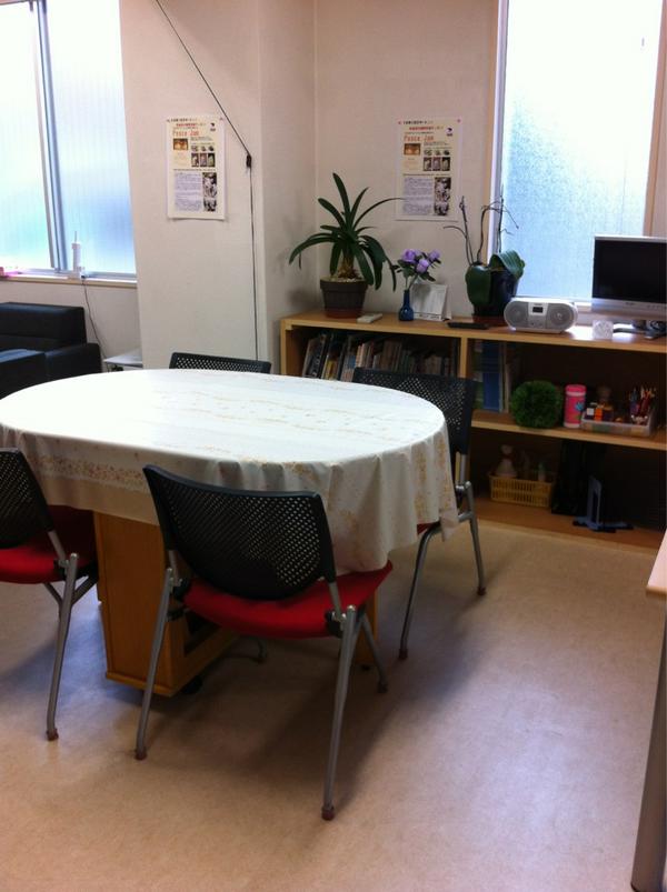 SageHouse tweet media