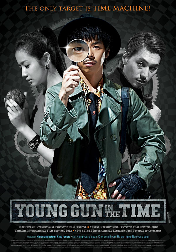 2012younggun tweet picture