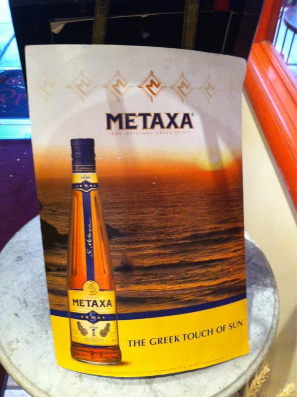 GreekGuyProbs's tweet photo. Cheers to making it to another #MetaxaFriday w/out getting lost using iOS 6 maps! What are ur plans tonight?? http://t.co/M1KGCOyt